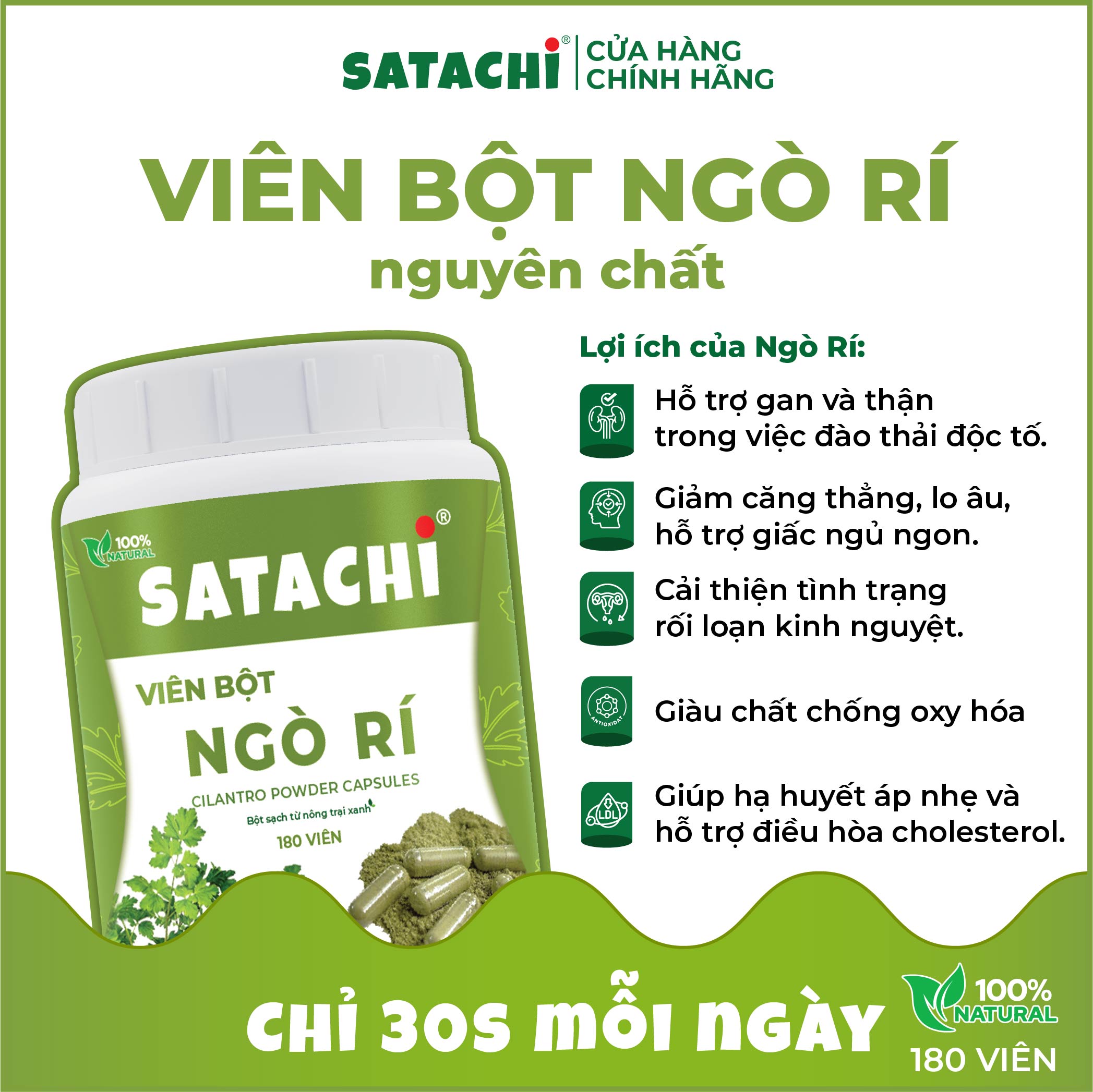Viên Bột Ngò Rí SATACHI nguyên chất