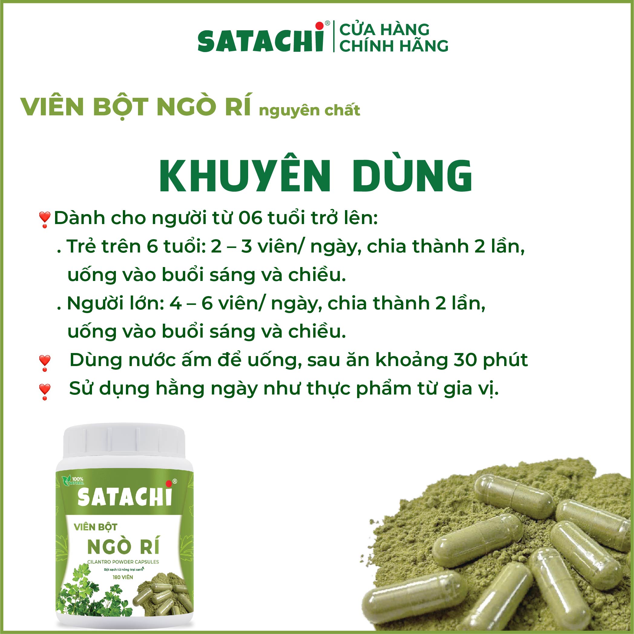 Viên Bột Ngò Rí SATACHI nguyên chất