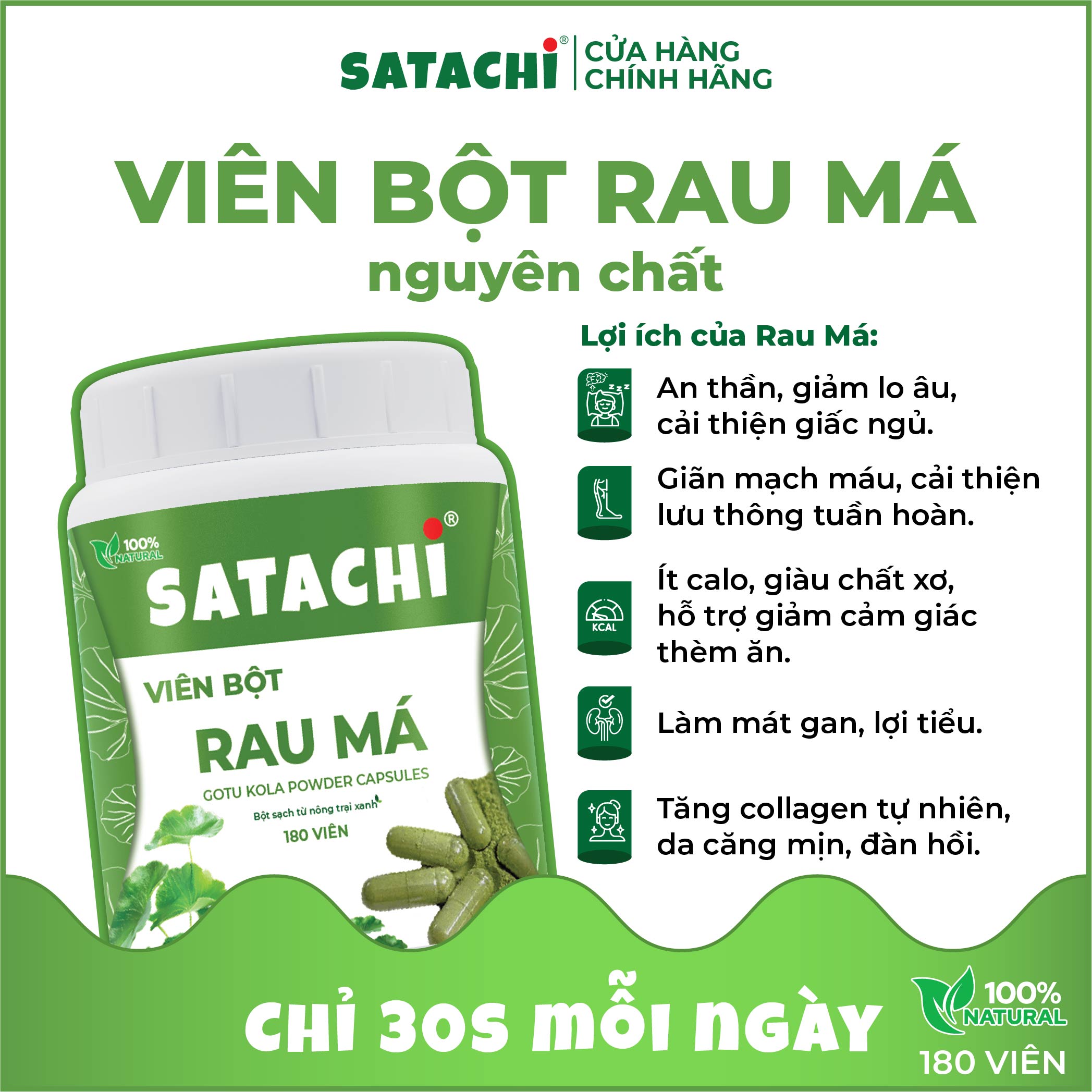 Viên Bột Rau Má SATACHI nguyên chất Hộp 180 viên - Ảnh 5