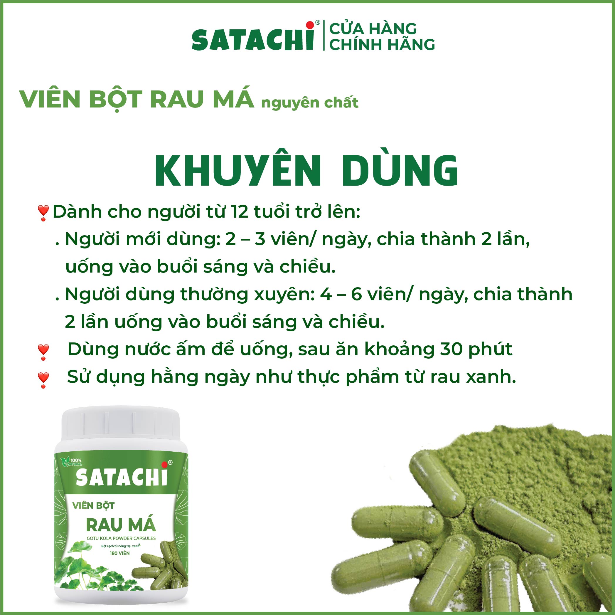 Viên Bột Rau Má SATACHI nguyên chất Hộp 180 viên - Ảnh 8